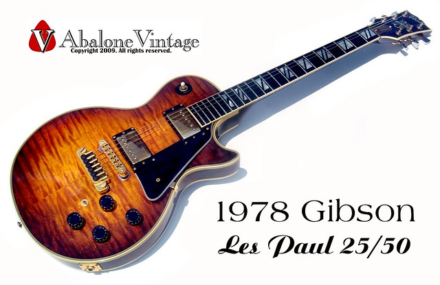 1978 Gibson Les Paul 25/50 Anniversary guitar. Outrageous flame maple top