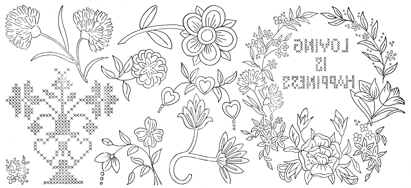 Vintage Embroidery Transfers, Floral themes. From an unmark…