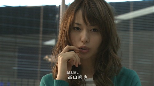 boss124 | by 戸田惠梨香 Erika Toda
