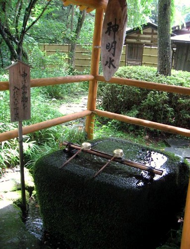 Clean | by JRock Lover