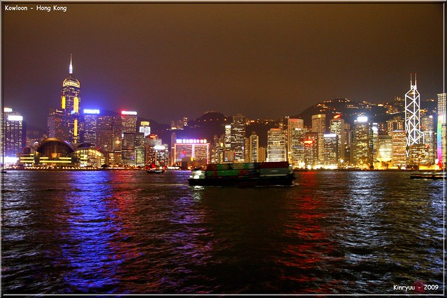 Kowloon - Hong Kong (From TsimShaTsui)