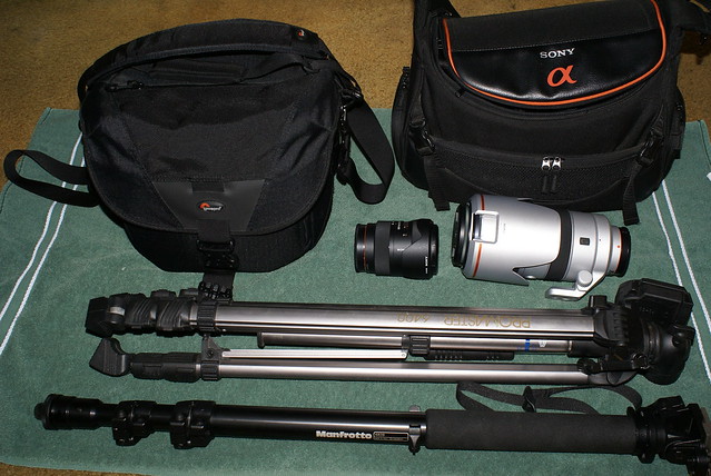Rest of my gear