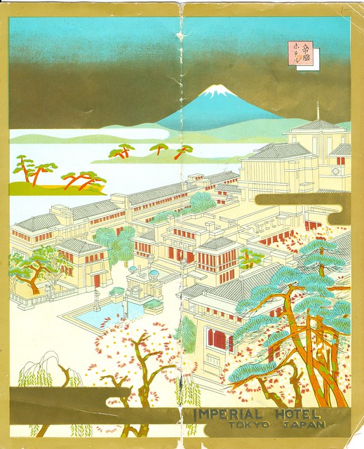 Brochure for Imperial Hotel Tokyo, Japan
