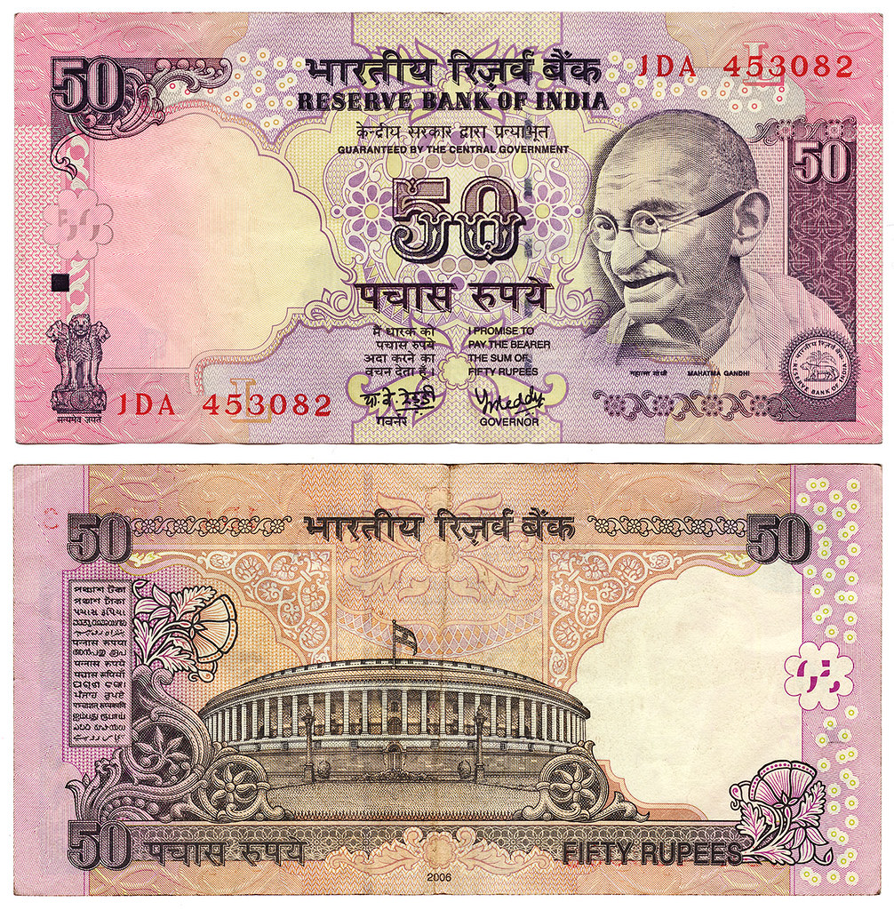 50 Indian Rupees