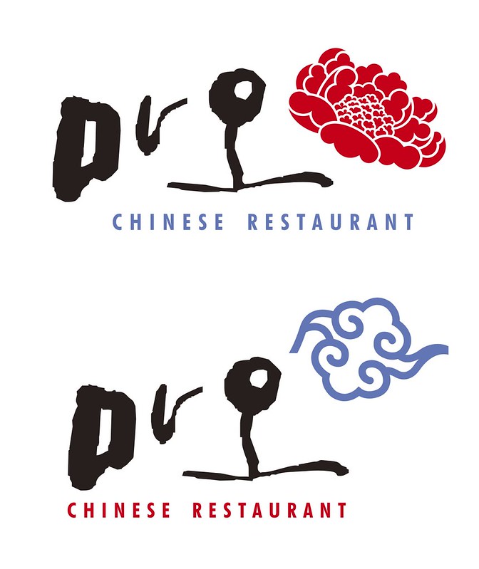 mao Chinese Restaurant logo