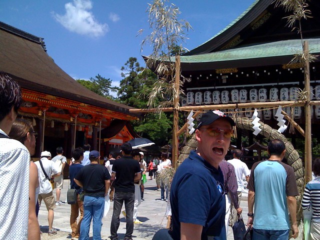 We arrive at Yasaka Jinja and prepare to get blessed along with 1000 other festival participants