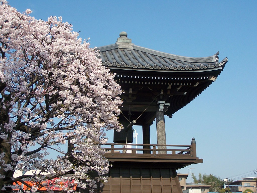 Temple Bell:  Machida, Japan