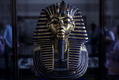 King Tut Mask Egyptian Museum