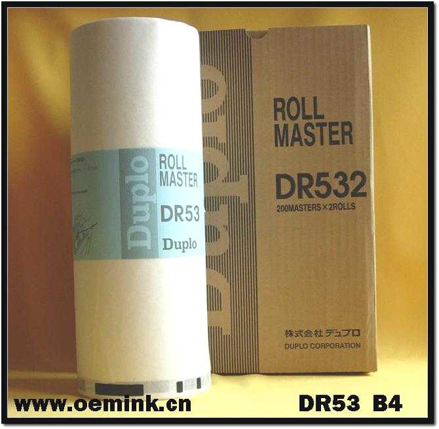 Duplo MASTER - Compatible Thermal Master - Box of 2 dr53 B4 Masters