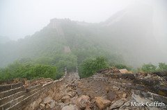 The Crumbled Path