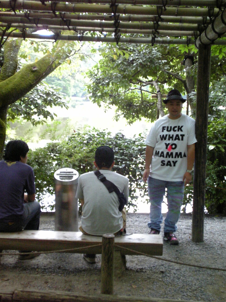 Random tshirt in Kyoto