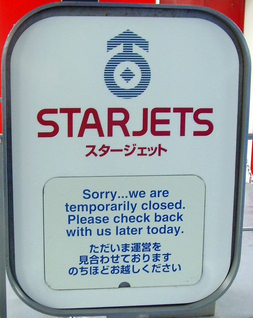 Star Jets Temporarily Closed