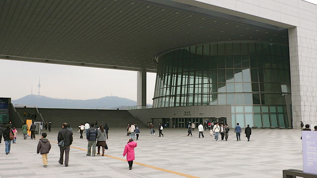 Outside the National Museum of Korea