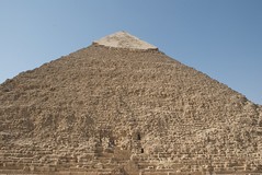 Kharfre pyramid details