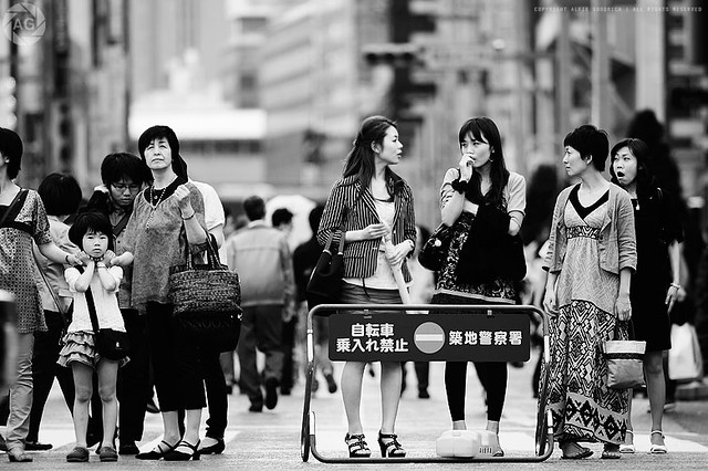 Expressions: Ginza, Tokyo