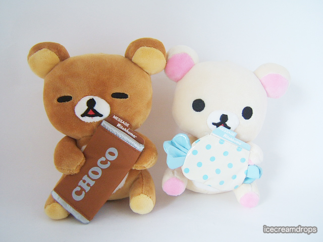 San-x Rilakkuma stuff plush soft toy stuffed animal Teddy bear cute kawaii r26