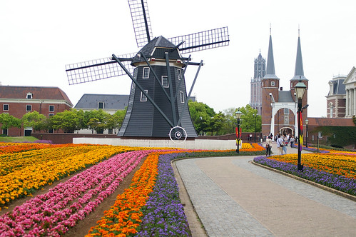 huis ten bosch