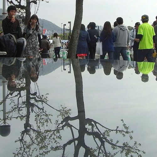 Nagasaki-shi - Chillout Reflection
