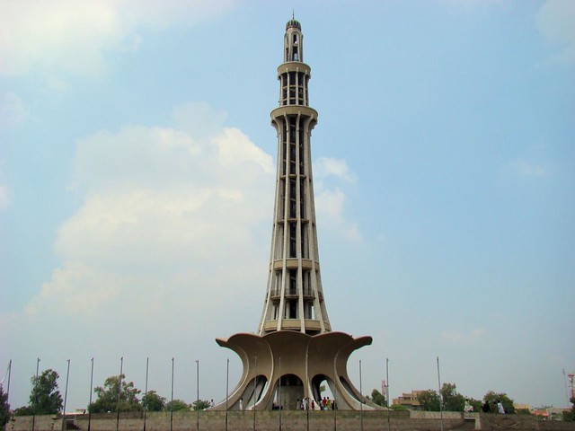 Minar-e-Pakistan - Lahore
