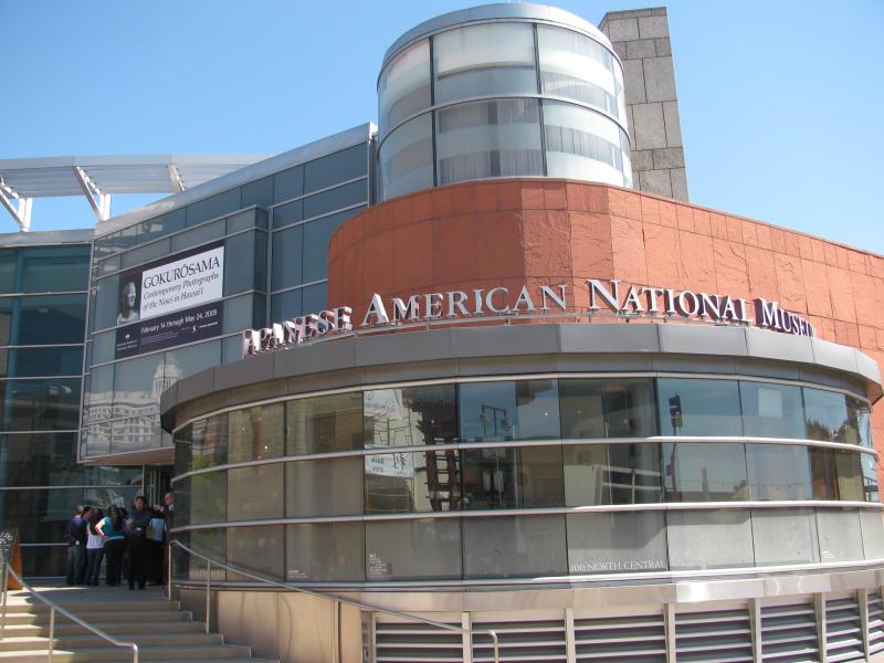 japanese american national museum entrance