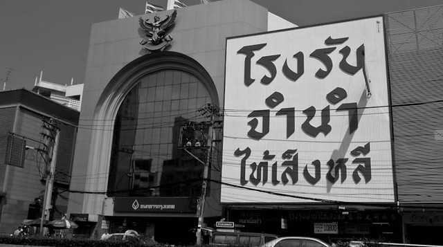 Bangkok Black and White