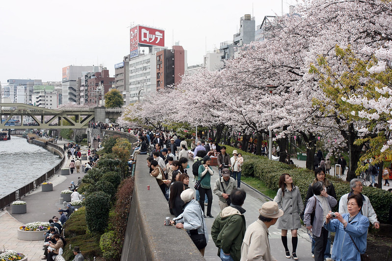 Sumida Park