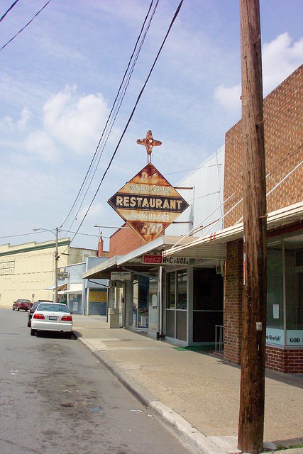 Williamston NC ~ R & C Restaurant and Soda Shop