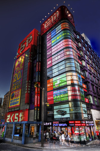 Shinjuku at Dusk by WilliamBullimore