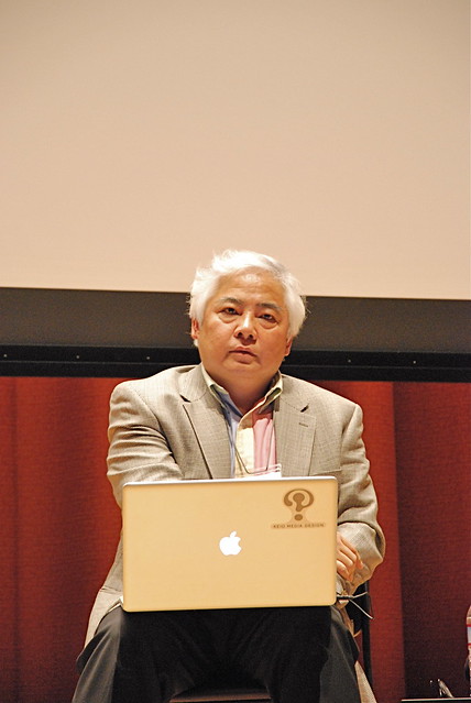 Susumu Furukawa