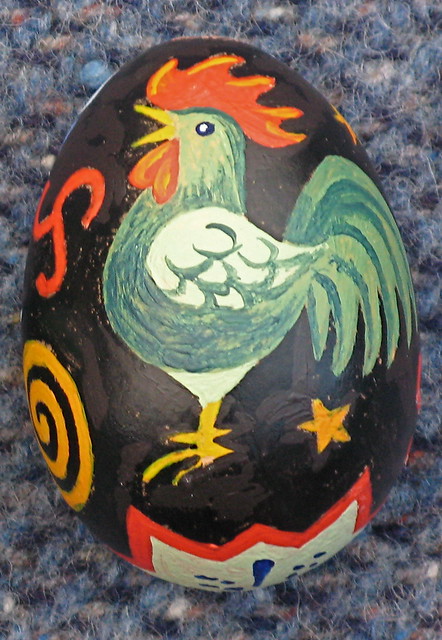 Eostre Egg - Cockerel