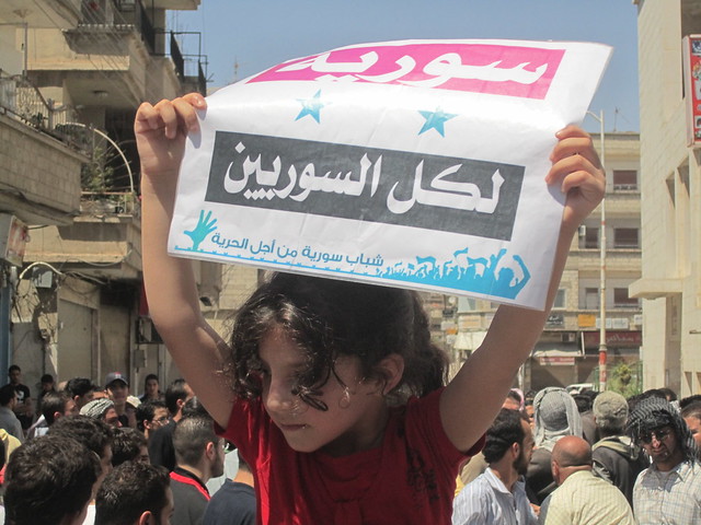 صور لافتات شباب سورية من أجل الحرية في مظاهرات الثورة السورية - دقة  عالية ‫(274895946)‬ ‫‬