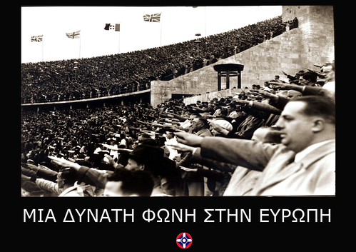 Popular Orthodox Rally ΜΙΑ ΔΥΝΑΤΗ ΦΩΝΗ ΣΤΗΝ ΕΥΡΩΠΗ - ΛΑΟΣ - A powerful voice in E… | Flickr