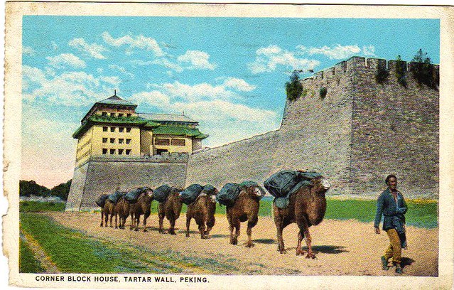 京城驼队 1900s
