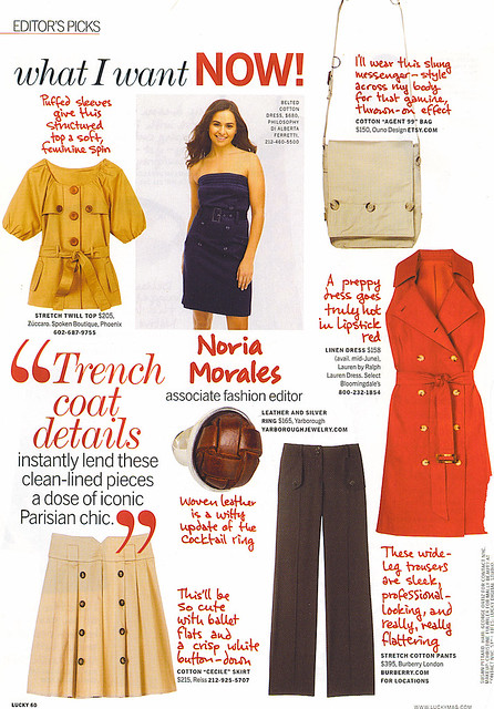 Ouno Design in Lucky Magazine - Trench Coat Bag, Lindsay