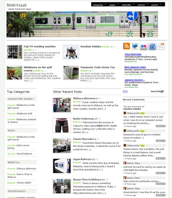 Shibuya246.com, main page, 06/2009