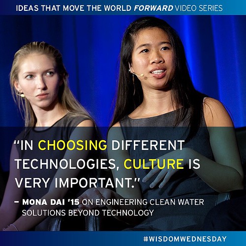 Mona Dai ’15, an NAE Grand Challenge Scholar, talks about choosing and engineering effective portable water purification solutions for rural communities in Uganda. What do these wise words mean to you? Learn more about @DukeForward's 'Ideas that Move the