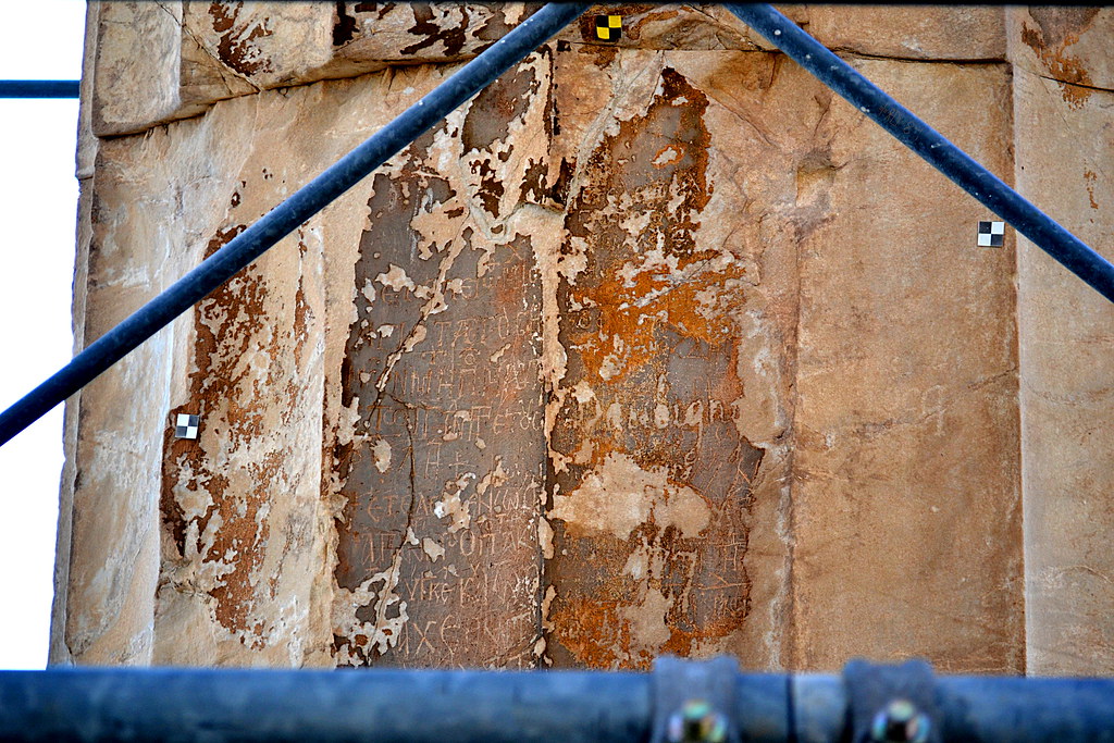 Inscriptions on the frescoed columns of the medieval Parthenon, June 2012