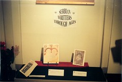 Serbian Writers through Ages - February 26, 1999 - May 14, 1999