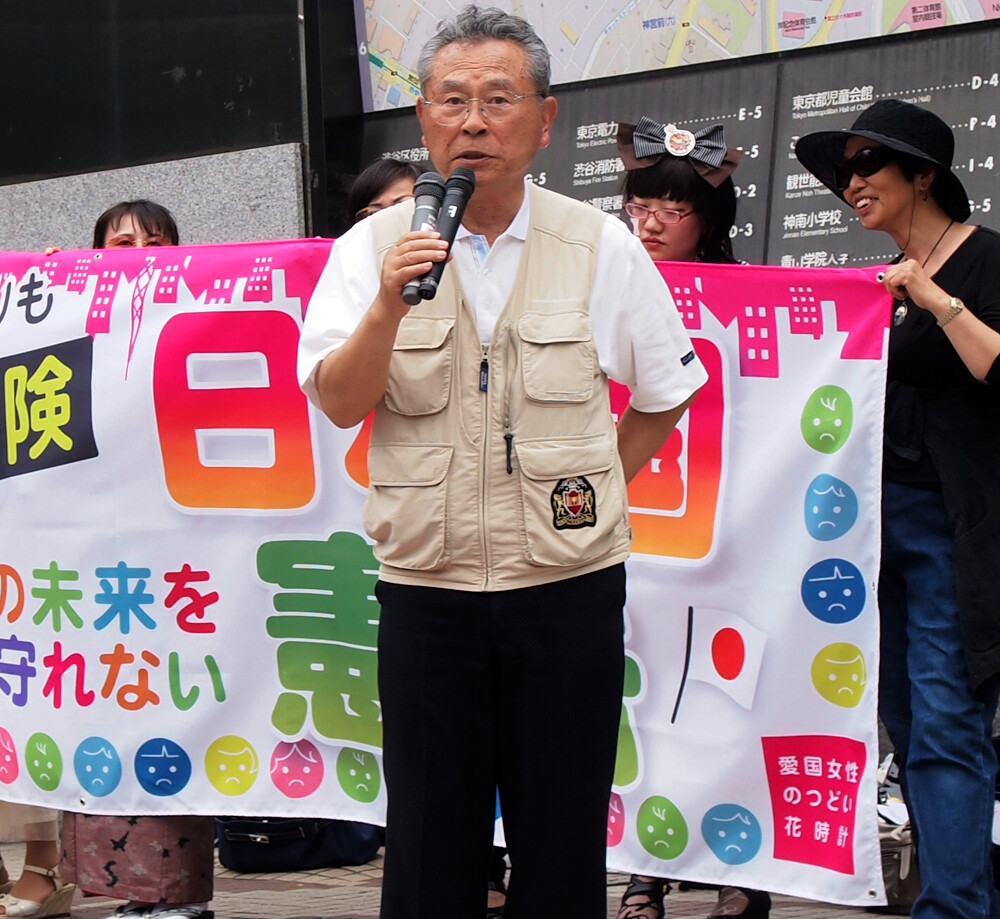 14 5 29 渋谷 ハチ公前 市民団体 花時計 による反憲法集会 14 5 29 Anti Constit Flickr