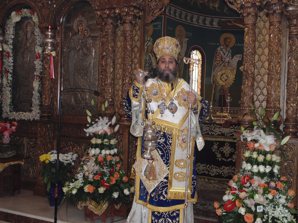 Αγίου Σπυρίδωνος 2013 Σαλαμίνα