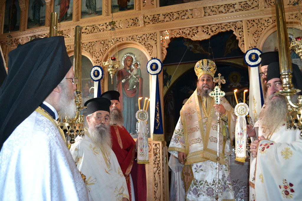 Γενέθλιο Προδρόμου Βόλος 2015