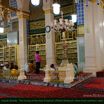 Hujra Nabawiya_House of the Holy Prophet (PBUH)_2fb