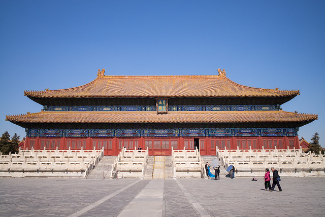 The Hall for Worship of Ancestors, Beijing