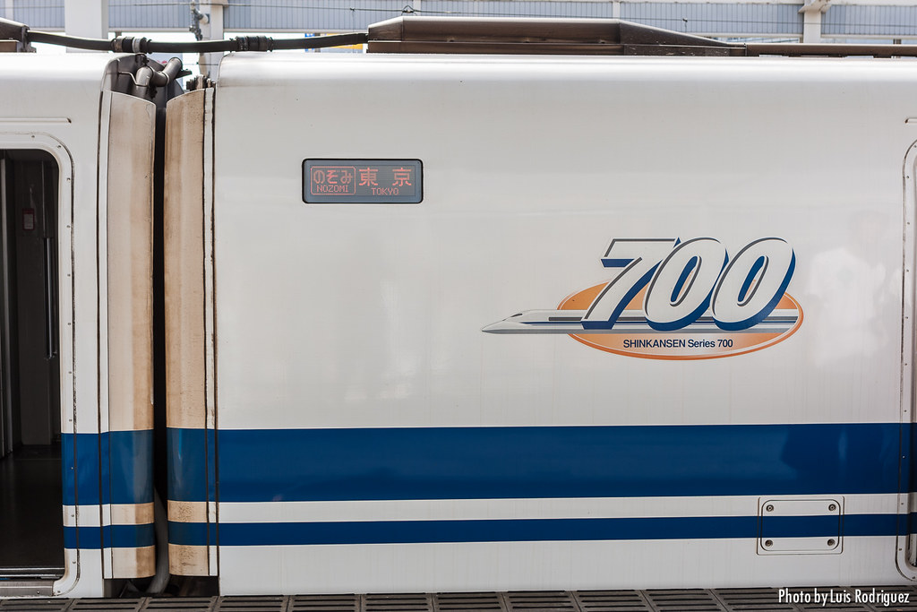 Servicio Nozomi hecho por un shinkansen de la serie 700&nbsp;(ya retirado)