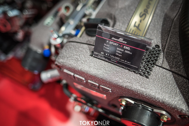 Auto Motor Playground ''TOKYO'' // The Impul Awakens  at Nismo Showroom