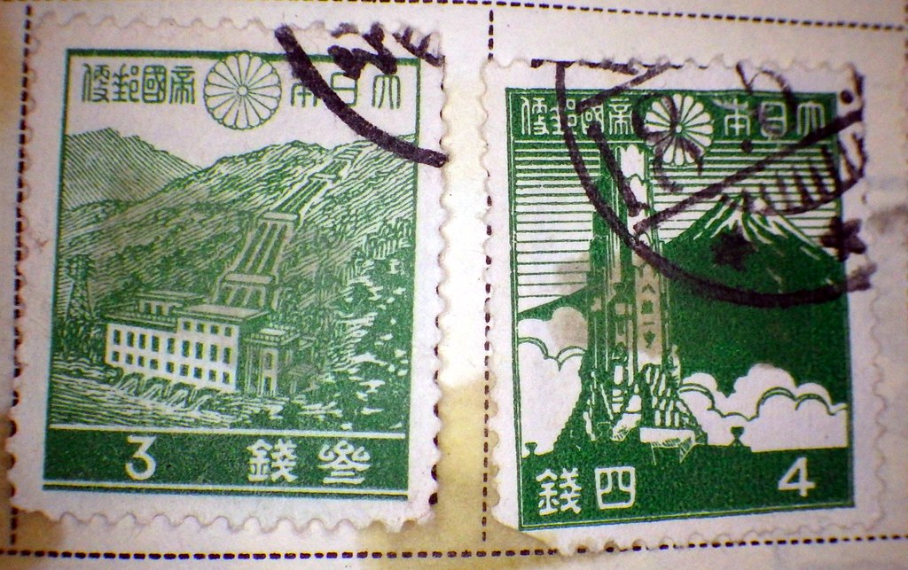 Green Japanese Stamps, Two stamps from a stamp album of for…