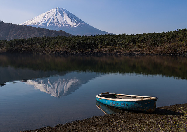 Mt. Fuji Reflecting in Lake Saiko