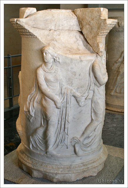 Altar de la Tríada Capitolina - Finales del siglo I a.C