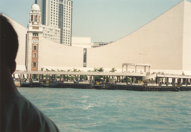 Hong Kong 1994