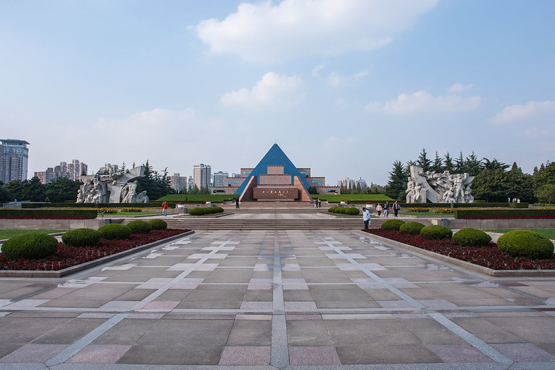 Longhua Martyrs Cemetery - 4